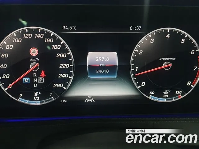 Mercedes-Benz S-Class W222 id 2924723 из Кореи 18