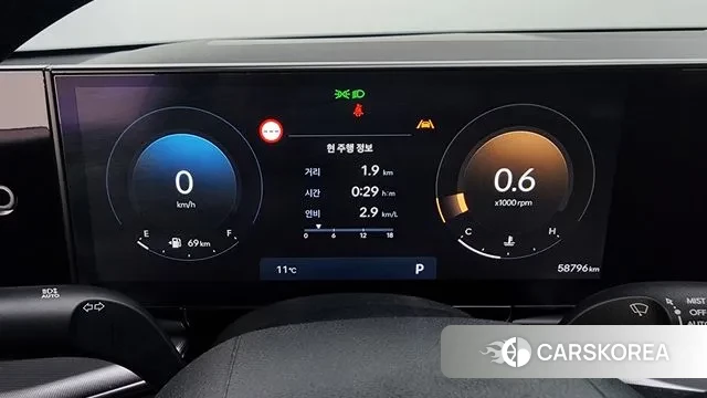 Hyundai Grandeur (GN7) id 3452422 из Кореи 18