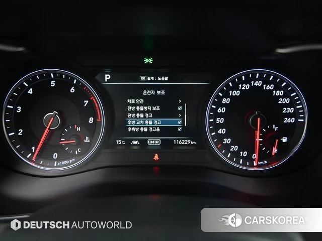 Genesis G70 id 4246108 из Кореи 18