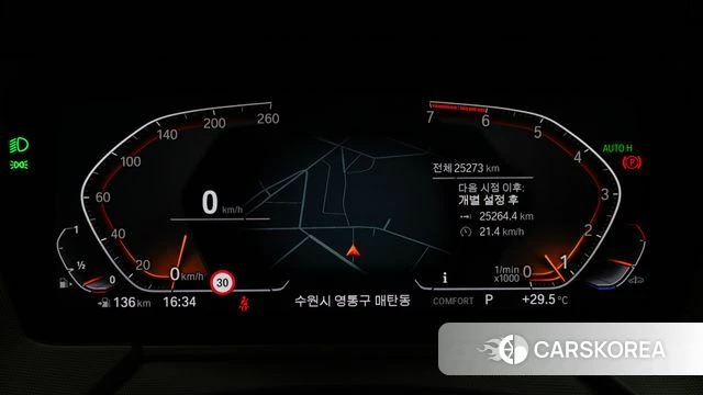 BMW 2 Series Gran Coupe (F44) id 4445258 из Кореи 18