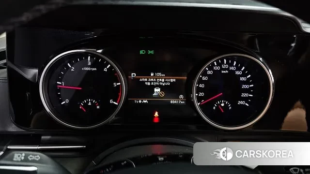 Kia Carnival 4th generation id 3644984 из Кореи 18