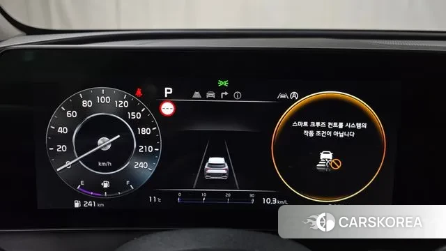 Kia Sportage 5th Generation id 3551255 из Кореи 18