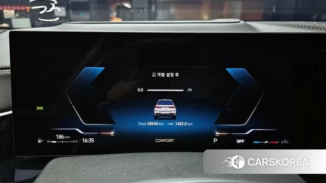 BMW X7 (G07) id 3031539 из Кореи 18