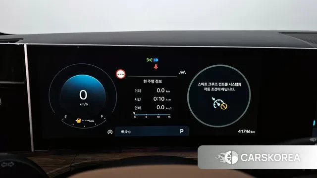 Hyundai Santa Fe (MX5) id 3679800 из Кореи 18