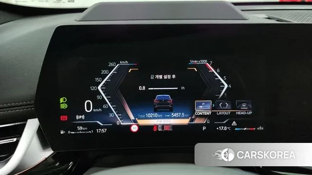 BMW X1 (U11) id 3333204 из Кореи 18