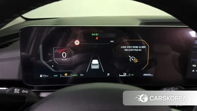 Kia The New Carnival 4th Generation id 3596338 из Кореи 18