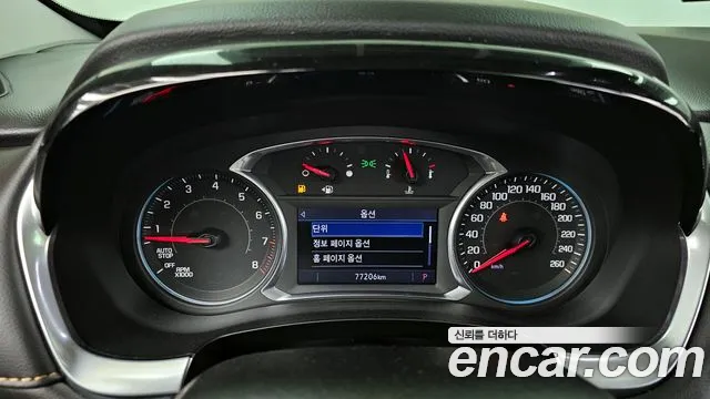 Chevrolet (GM Daewoo) Traverse id 2725903 из Кореи 18