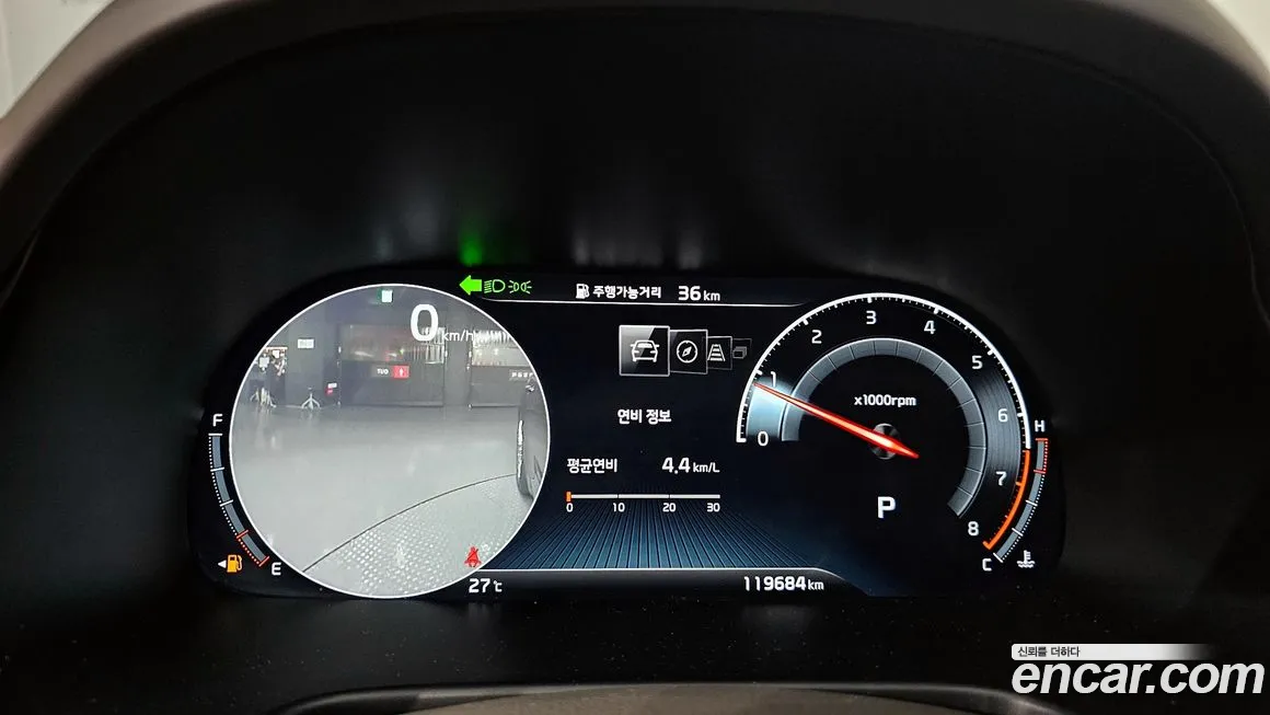 Kia More K9 id 1673864 из Кореи 18