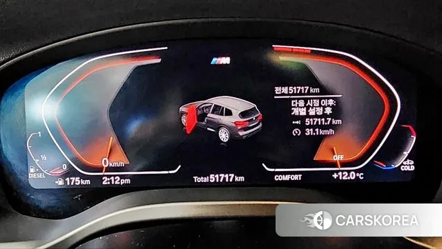 BMW X3 (G01) id 3616601 из Кореи 18