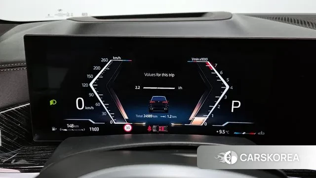 BMW X5 (G05) id 3393972 из Кореи 18