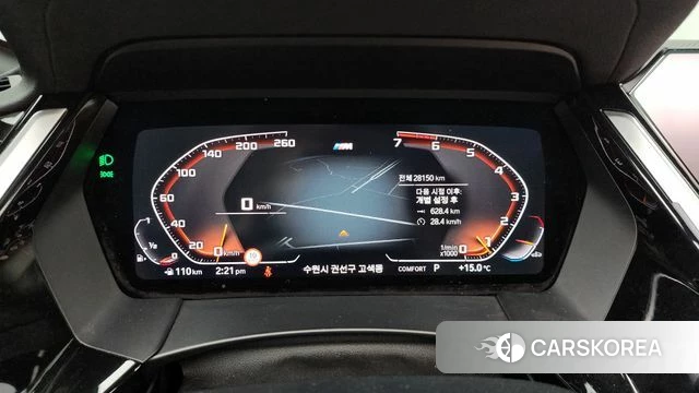 BMW Z4 (G29) id 4196617 из Кореи 32