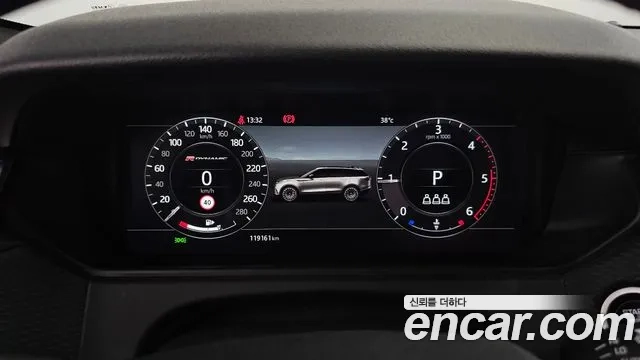 Land Rover Range Rover Velar id 2907666 из Кореи 18