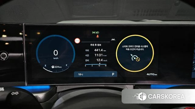 Hyundai Sonata D Edge (DN8) id 4201412 из Кореи 18