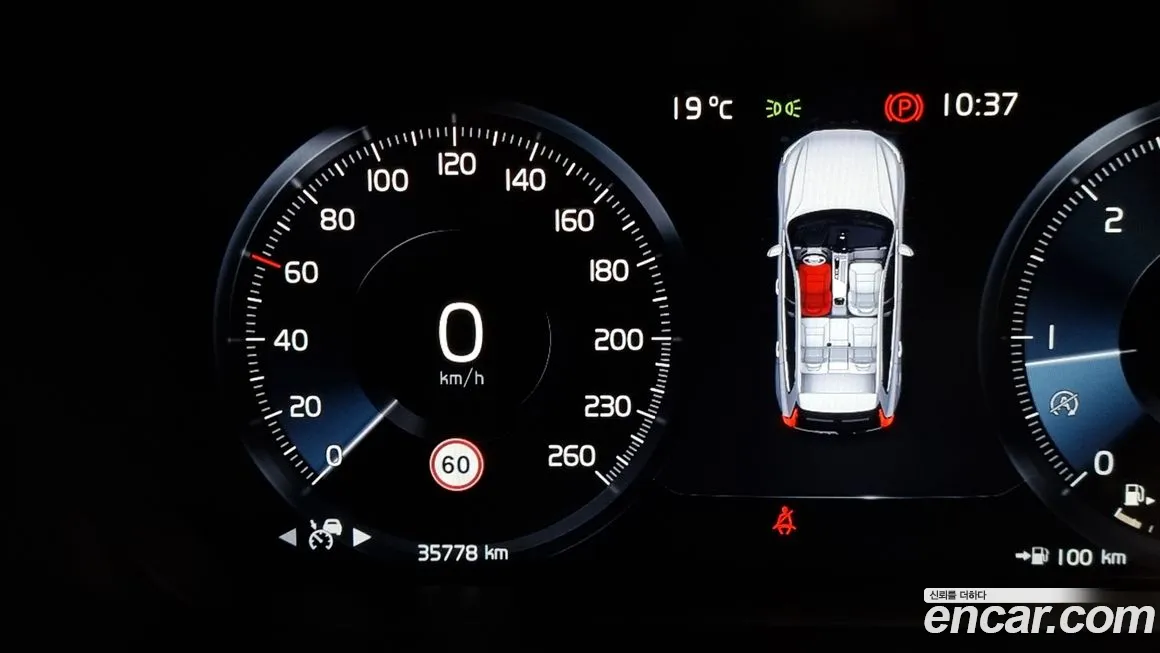 Volvo XC60 second Generation id 2085629 из Кореи 18