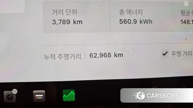 Tesla Model 3 id 3143629 из Кореи 18