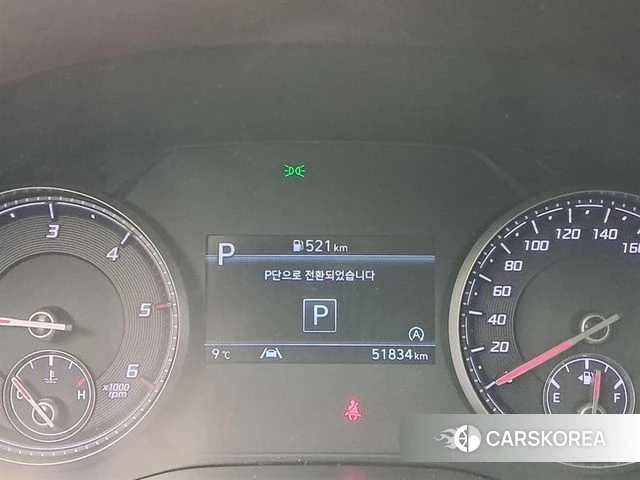 Hyundai The New Santa Fe id 4423483 из Кореи 18