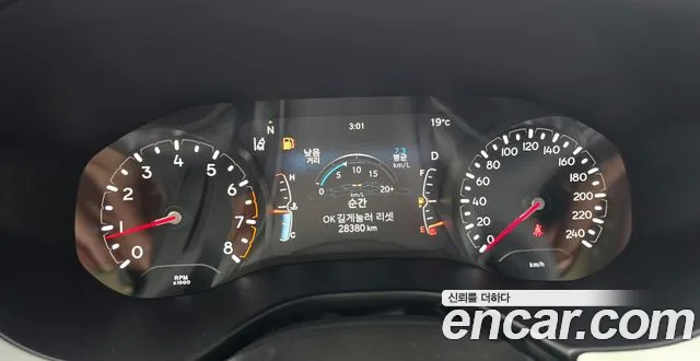 Jeep Compass 2nd Generation id 2651462 из Кореи 18