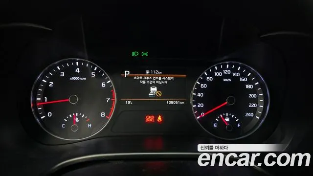 Kia The New K3 2nd generation id 2602929 из Кореи 18