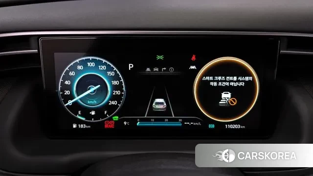 Hyundai Tucson Hybrid (NX4) id 3428352 из Кореи 18