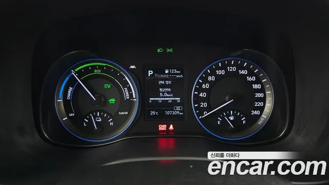 Hyundai Kona Hybrid id 2797387 из Кореи 18