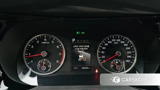 Kia K5 3rd generation id 3241515 из Кореи 18