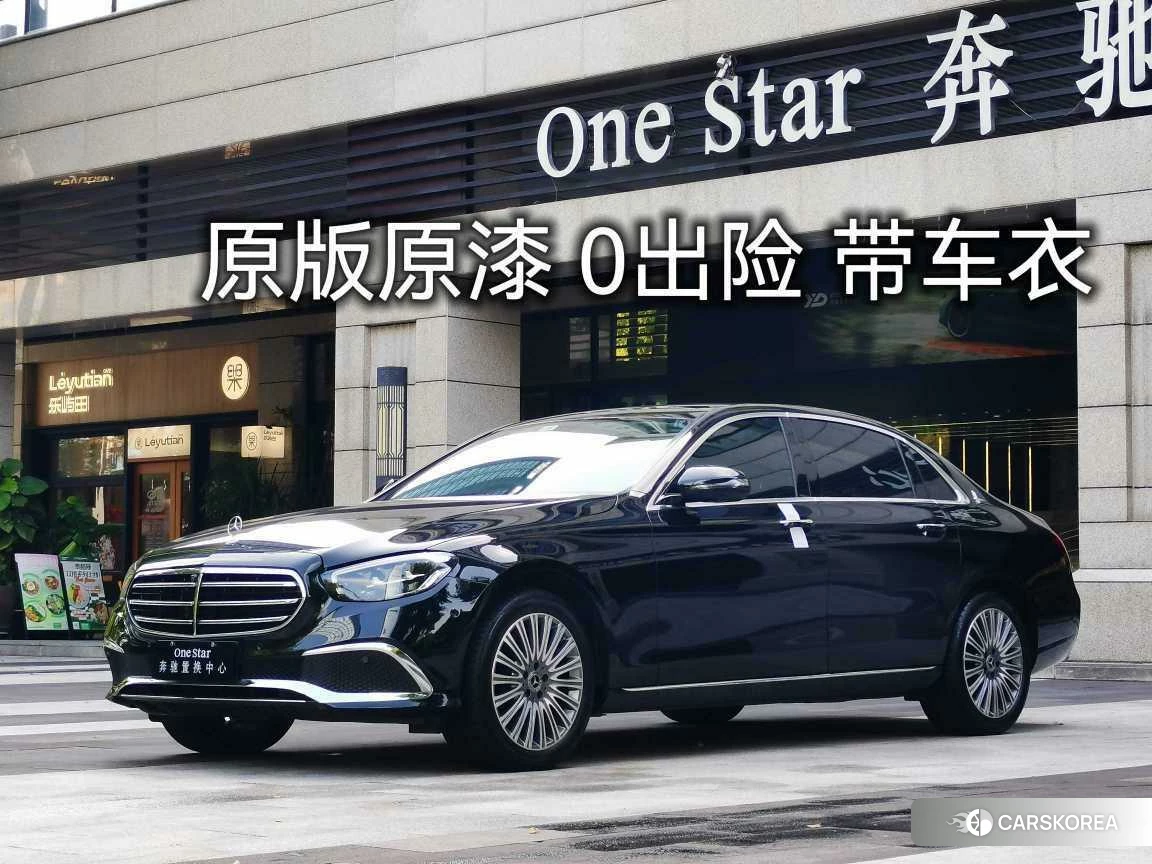 Mercedes-Benz E-class id 4473691 из Китая 21