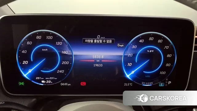 Mercedes-Benz EQS SUV X296 id 3310417 из Кореи 18