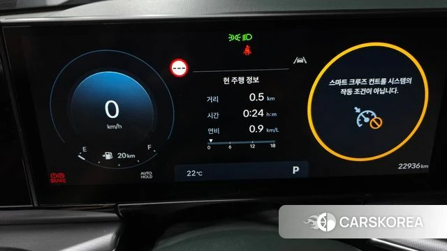 Hyundai Grandeur (GN7) id 4400300 из Кореи 30
