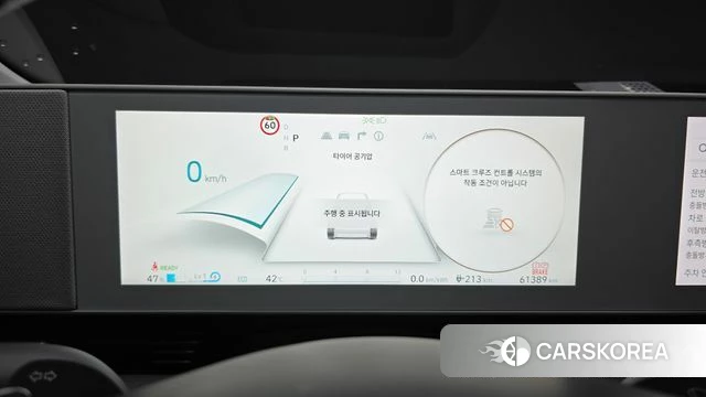 Hyundai Ionic 5 id 4665228 из Кореи 17