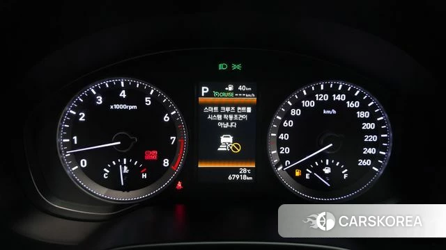 Hyundai Grandeur IG id 4615178 из Кореи 33