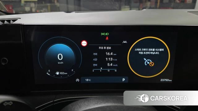 Hyundai Santa Fe (MX5) id 4266692 из Кореи 32