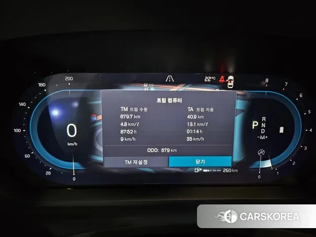 Volvo S90 id 3415288 из Кореи 18