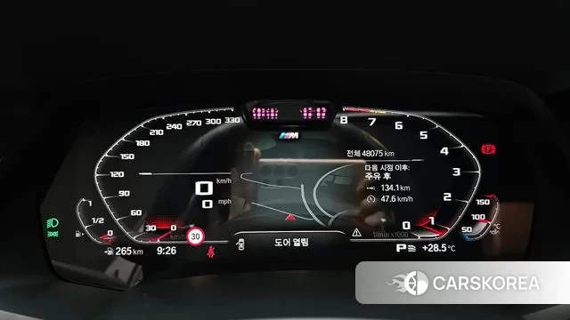 BMW X6 (G06) id 3011896 из Кореи 18