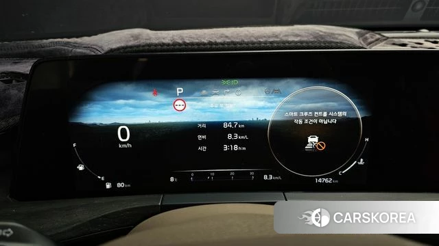 Kia K8 id 3806974 из Кореи 18