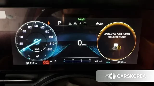 Kia Carnival 4th generation id 2302116 из Кореи 18