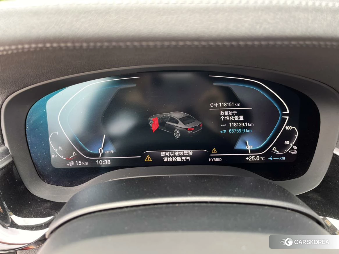 BMW 5 series PHEV id 4454143 из Китая 18
