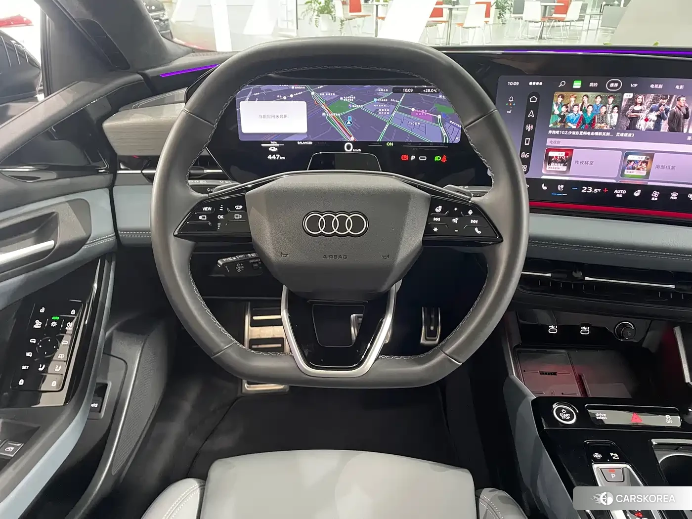 Audi A6L e-tron id 4538840 из Китая 22