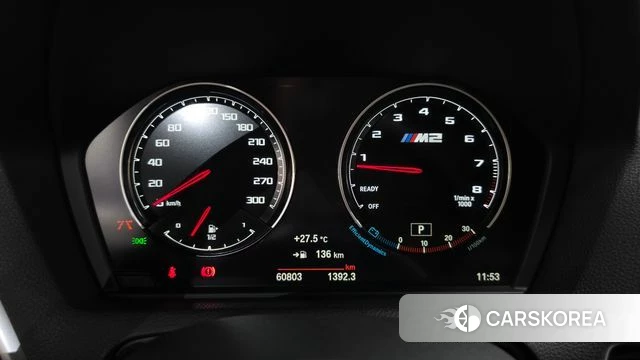 BMW M2 (F87) id 4900165 из Кореи 32