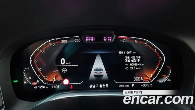 BMW 7 Series (G11) id 2907064 из Кореи 18