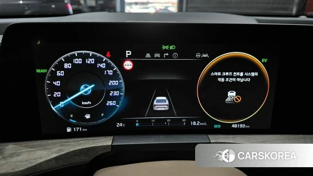 Kia K8 Hybrid id 4303428 из Кореи 37