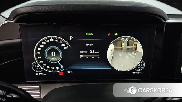 Hyundai The New Grandeur IG id 3306161 из Кореи 18