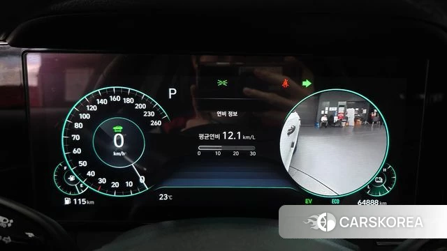 Hyundai The New Grandeur IG Hybrid id 3935050 из Кореи 18