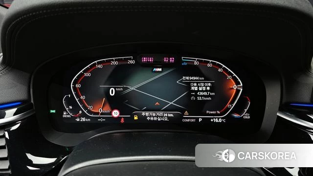 BMW 6 Series GT (G32) id 3852470 из Кореи 18