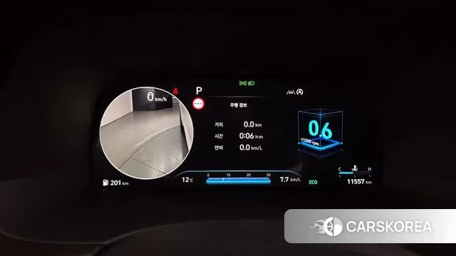 Hyundai The New Palisade id 3487116 из Кореи 18