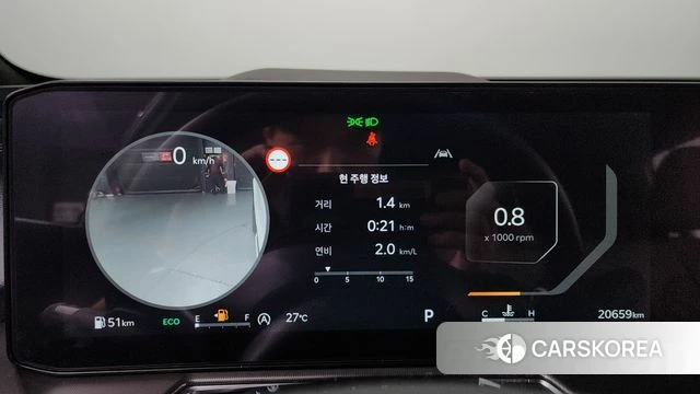 Kia The New Sorento 4th Generation id 4757115 из Кореи 31