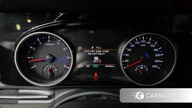 Kia Carnival 4th generation id 4745758 из Кореи 33