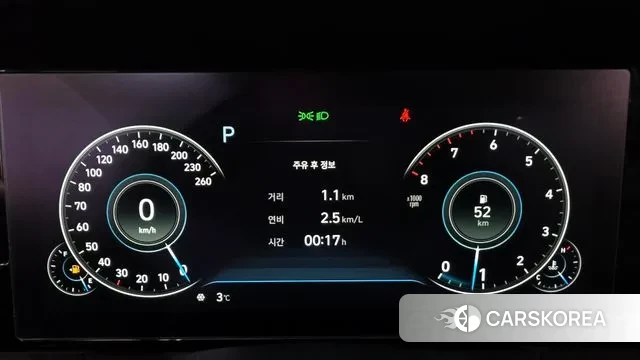 Hyundai The New Grandeur IG id 3562594 из Кореи 18