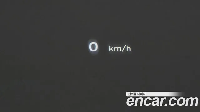 Hyundai Ionic 5 id 2620392 из Кореи 18