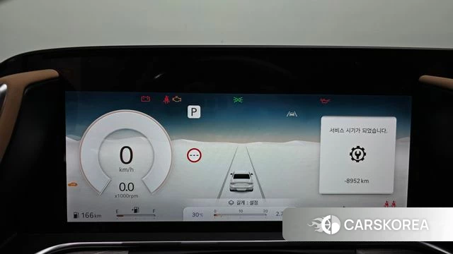 Genesis G90 (RS4) id 4495177 из Кореи 32