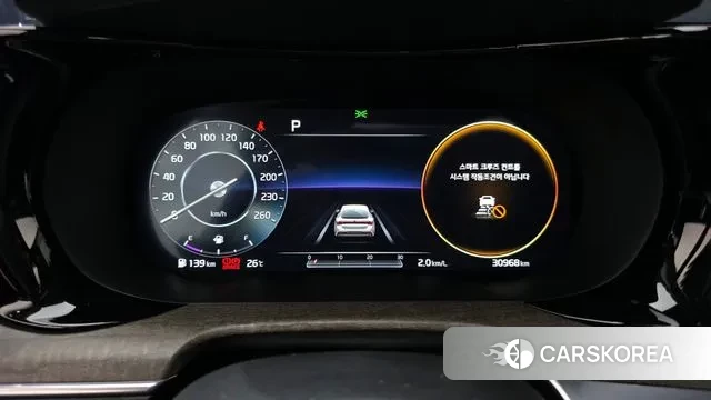 Kia K5 3rd generation id 3161135 из Кореи 18